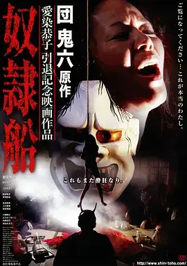 缝纫机响的时候 年代短剧在线看